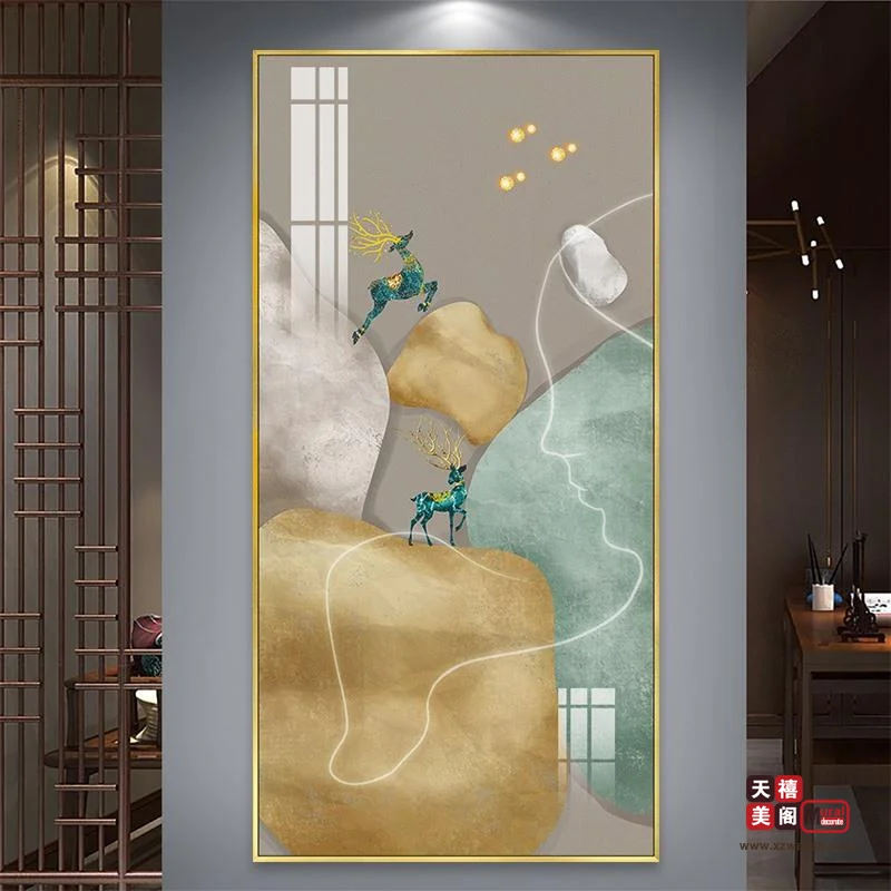 抽象幻彩