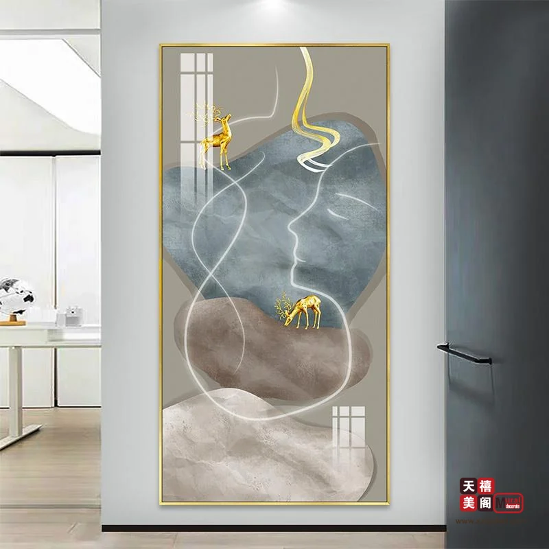 抽象幻彩