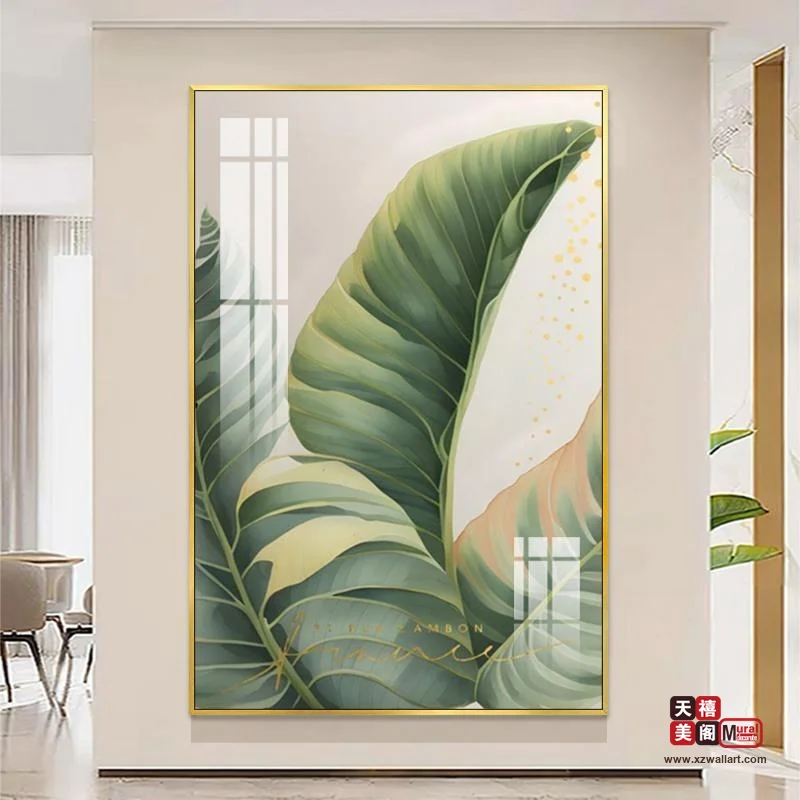 大业有成
