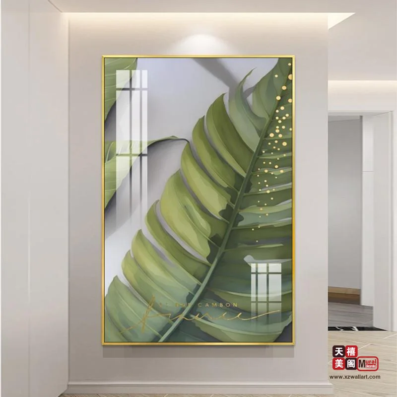 大业有成