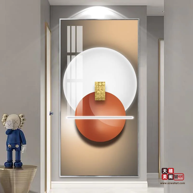 灯饰光韵
