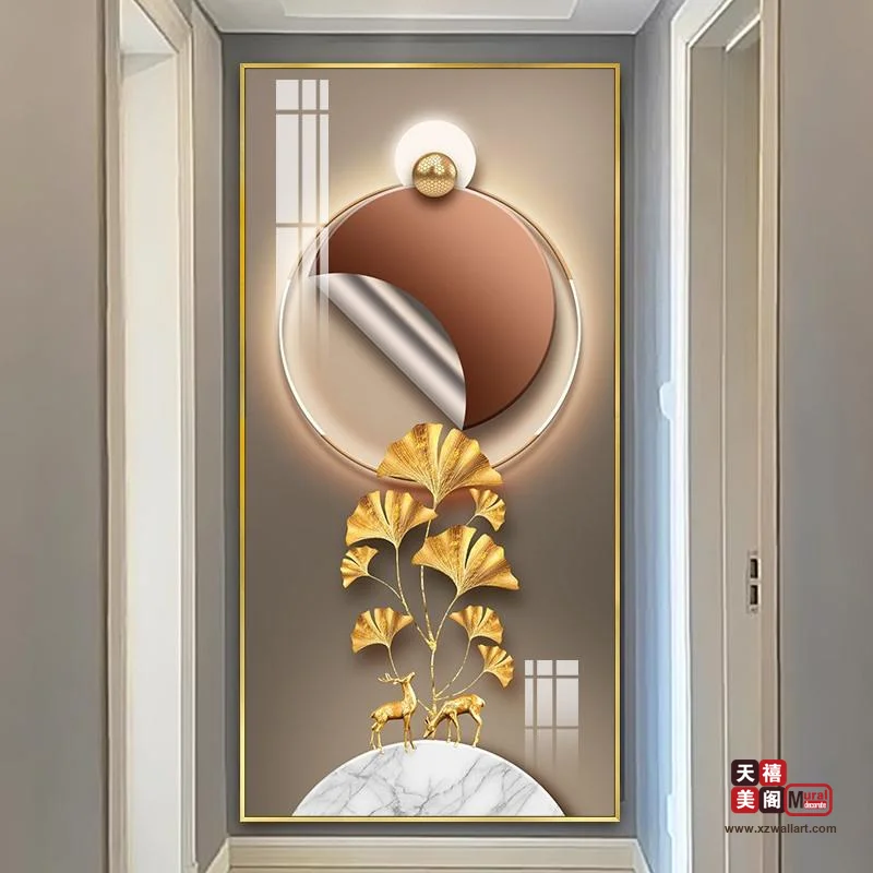 灯饰光韵