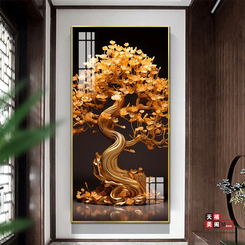 发财树
