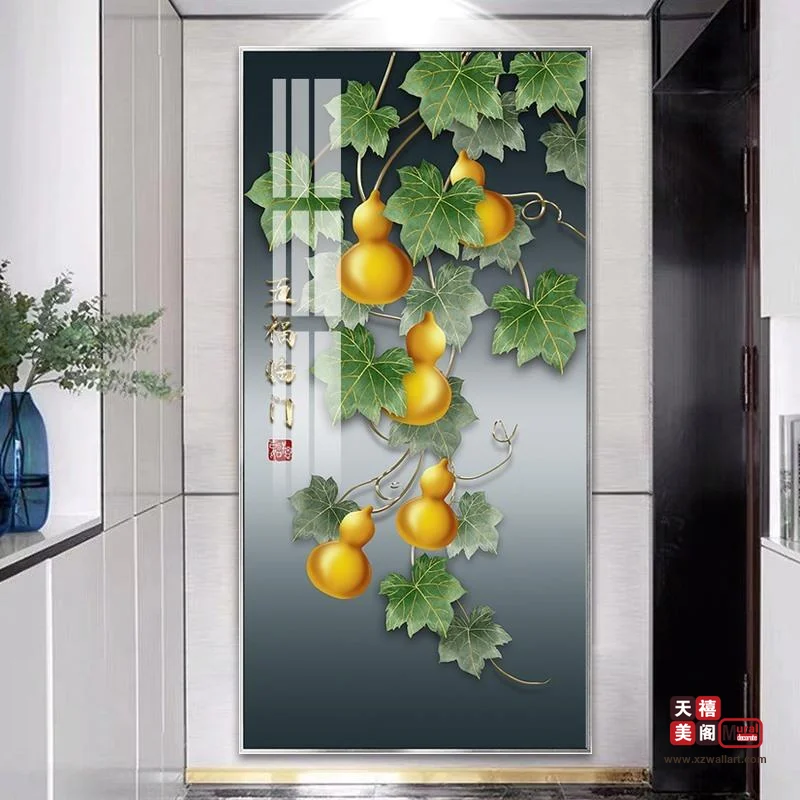 福禄福佑