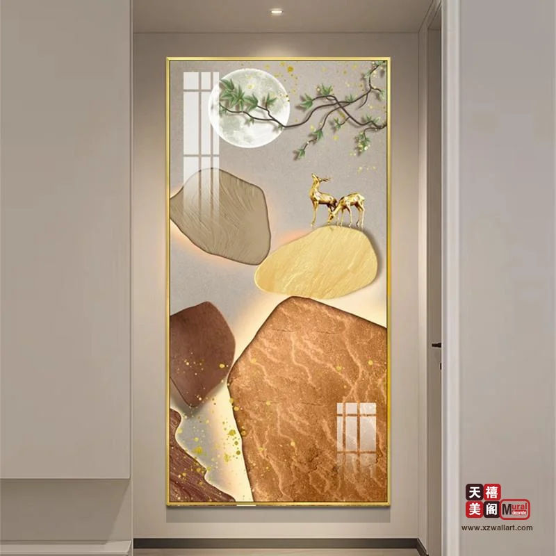 光影九鱼