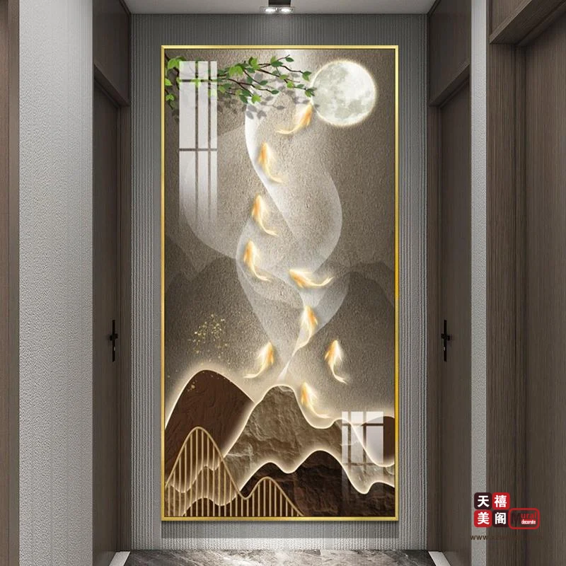 光影九鱼