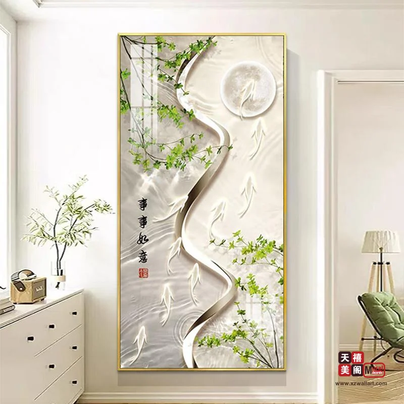 光影绿植