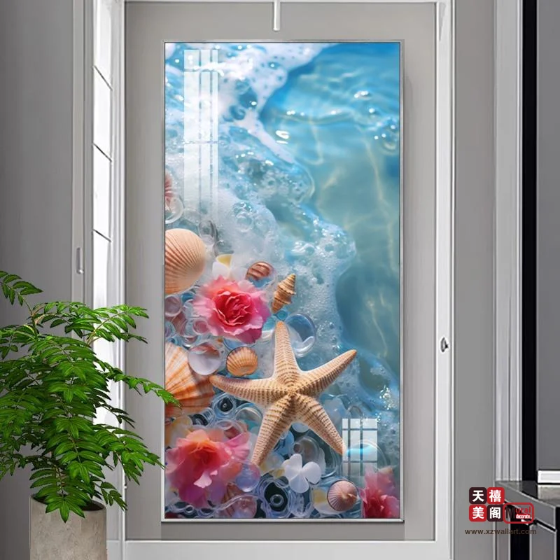 海畔时光