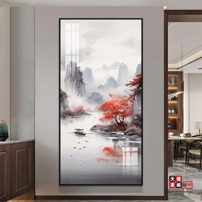 鸿运山水