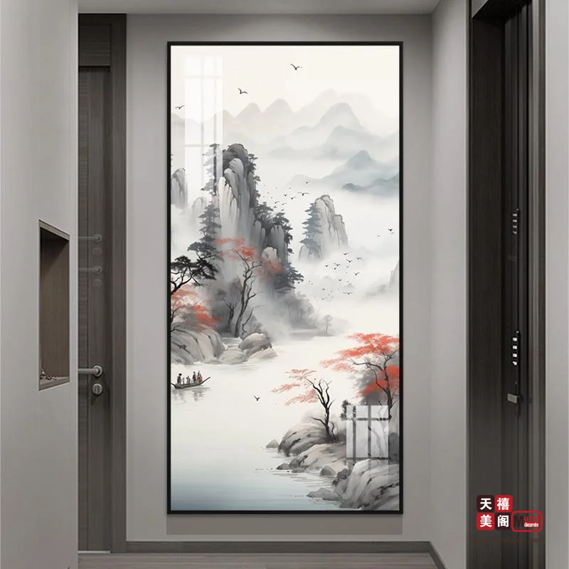 鸿运山水
