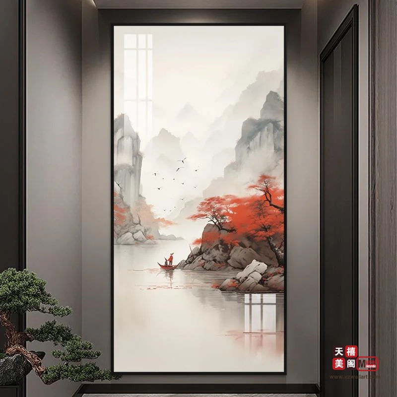 鸿运山水