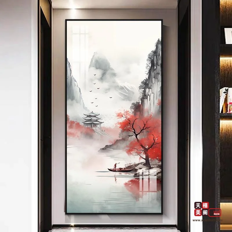 鸿运山水