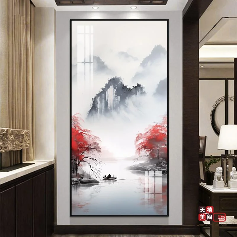 鸿运山水