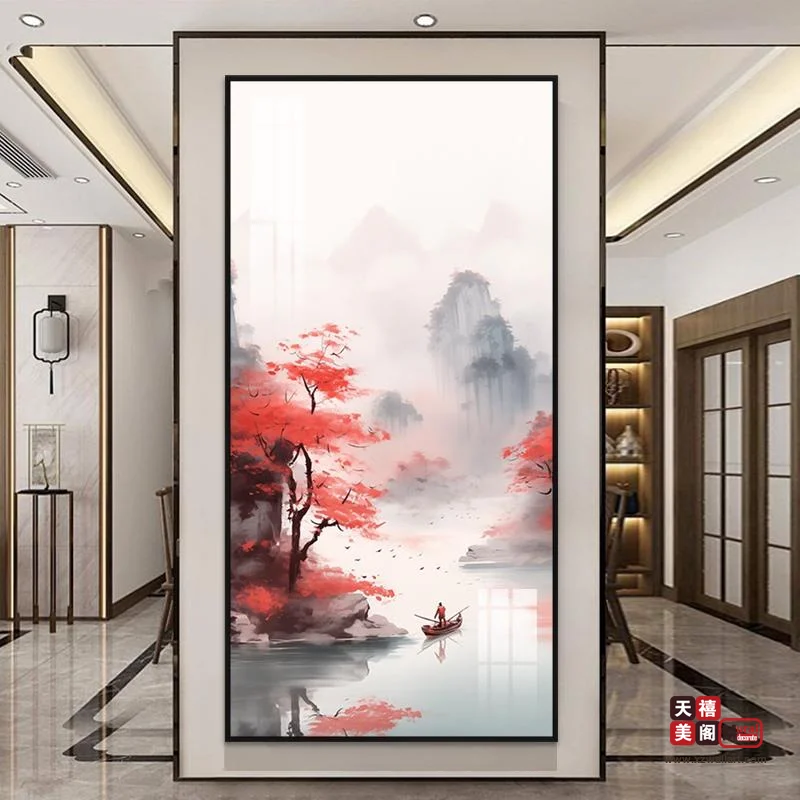 鸿运山水