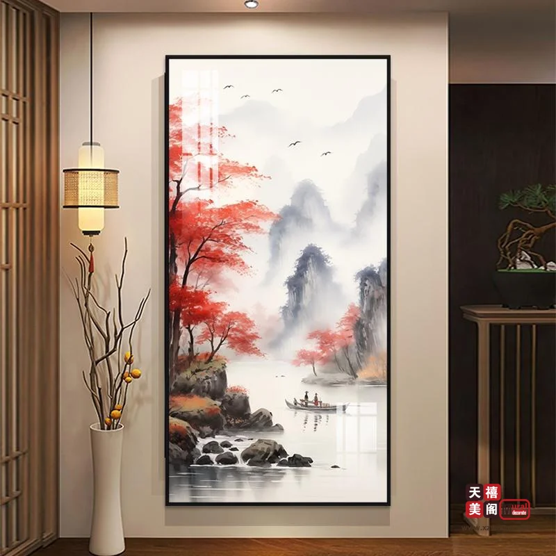 鸿运山水