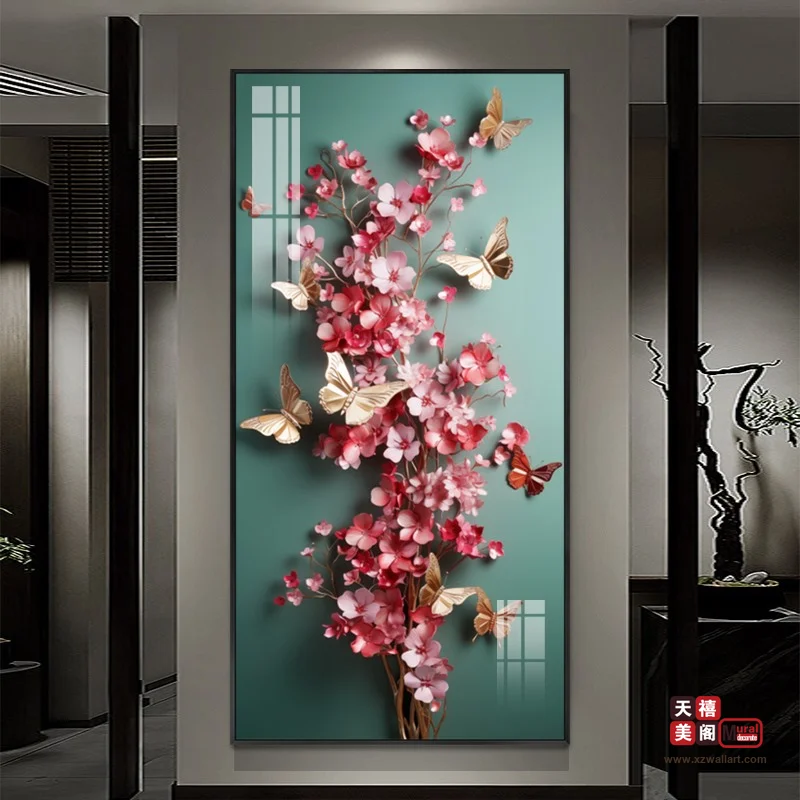 花间蝶影