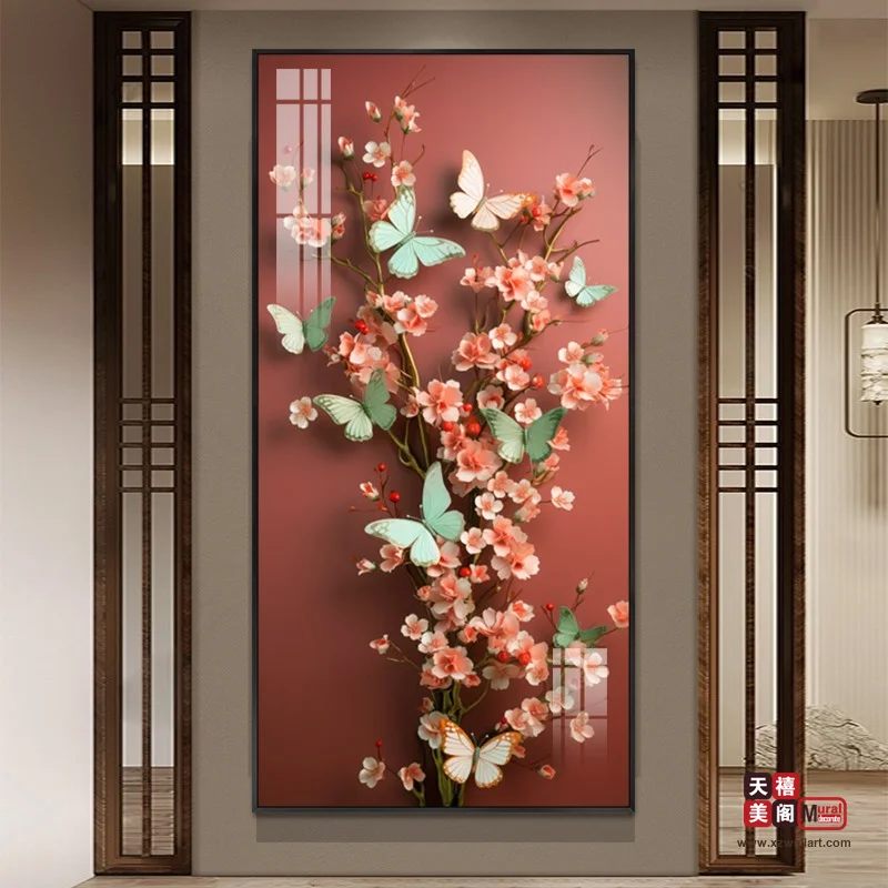 花间蝶影