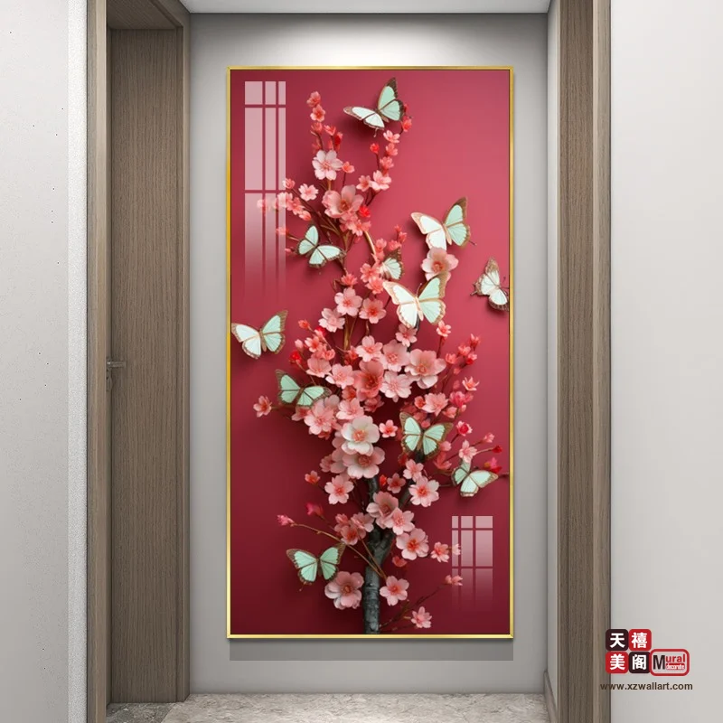 花间蝶影
