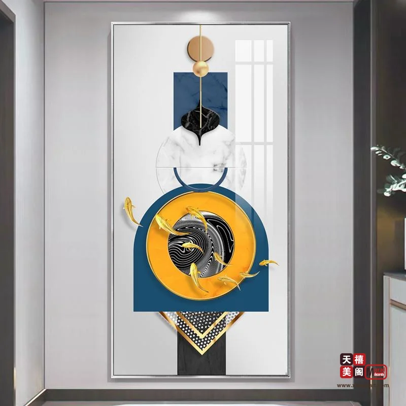几何华凌