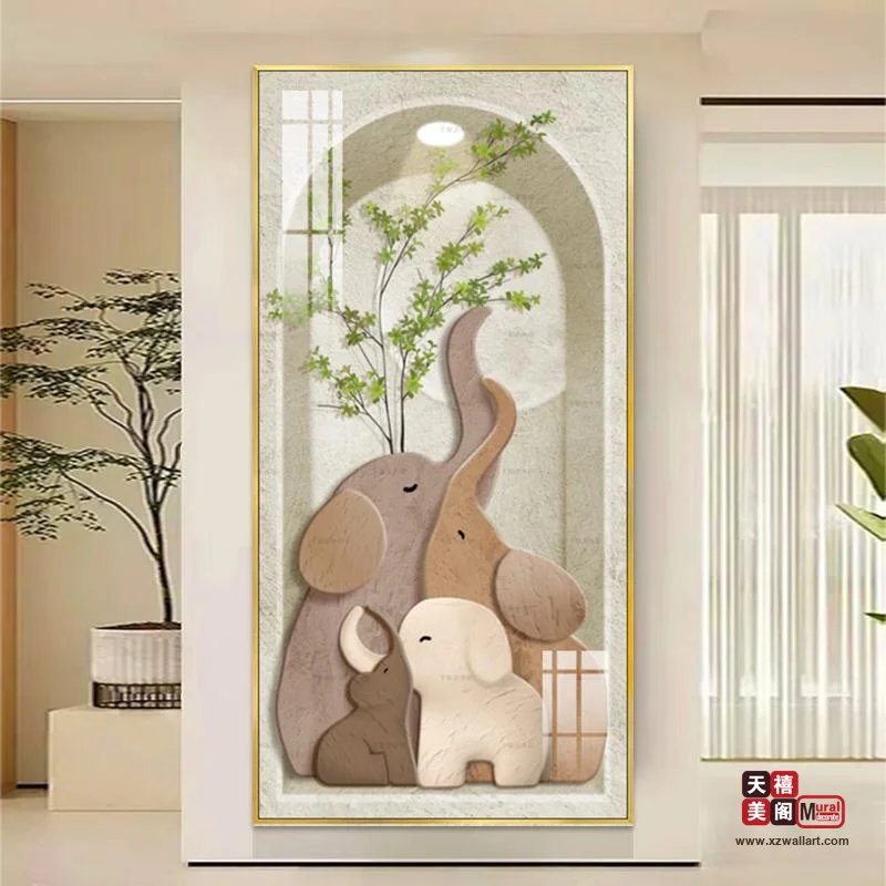 吉祥福象