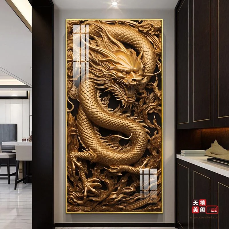 金龙尊煌