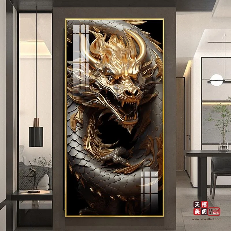 金龙尊煌