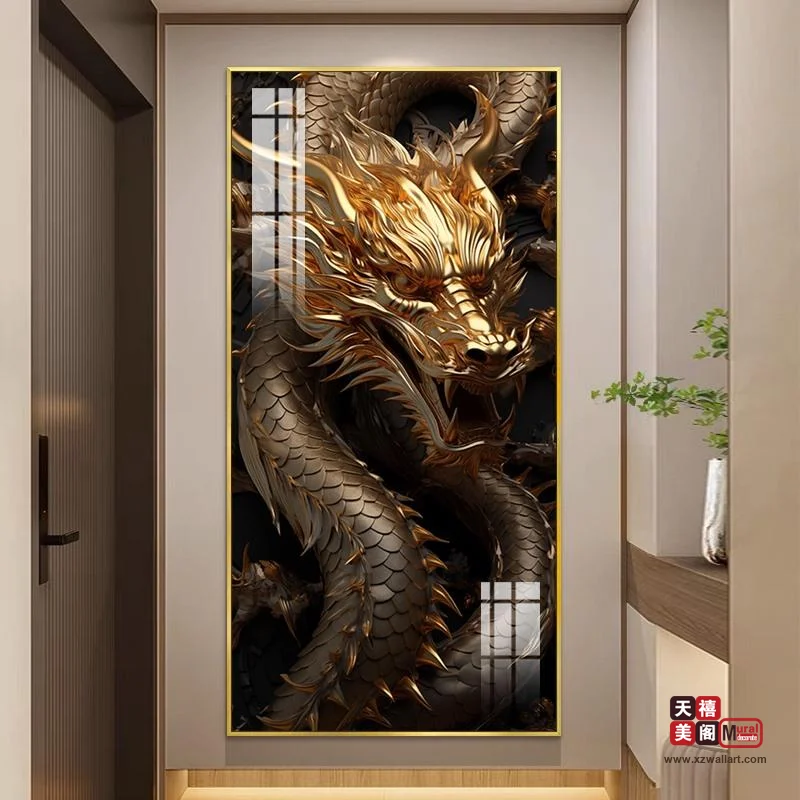 金龙尊煌