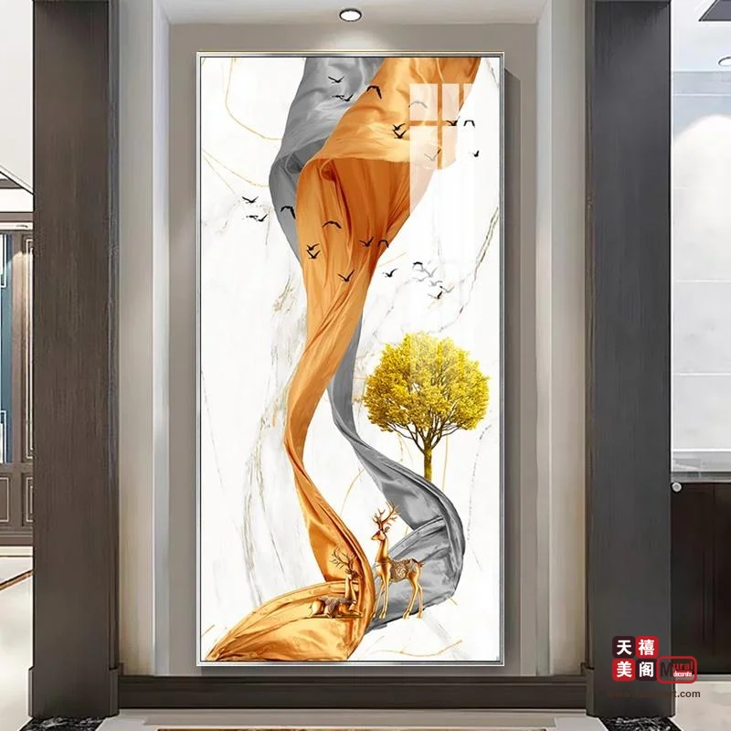 锦绣前程