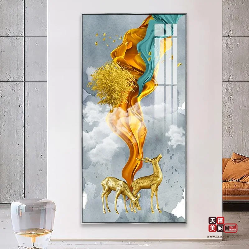 锦绣前程