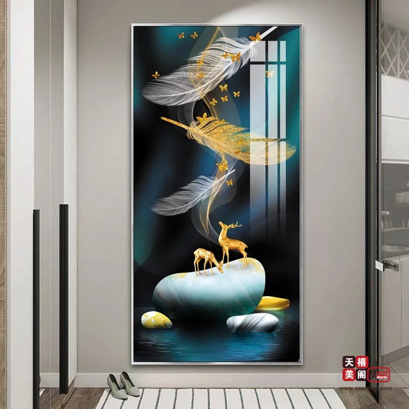 锦绣前程