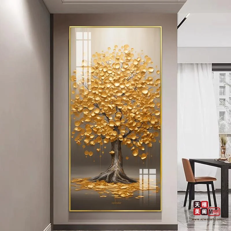 金耀发财树