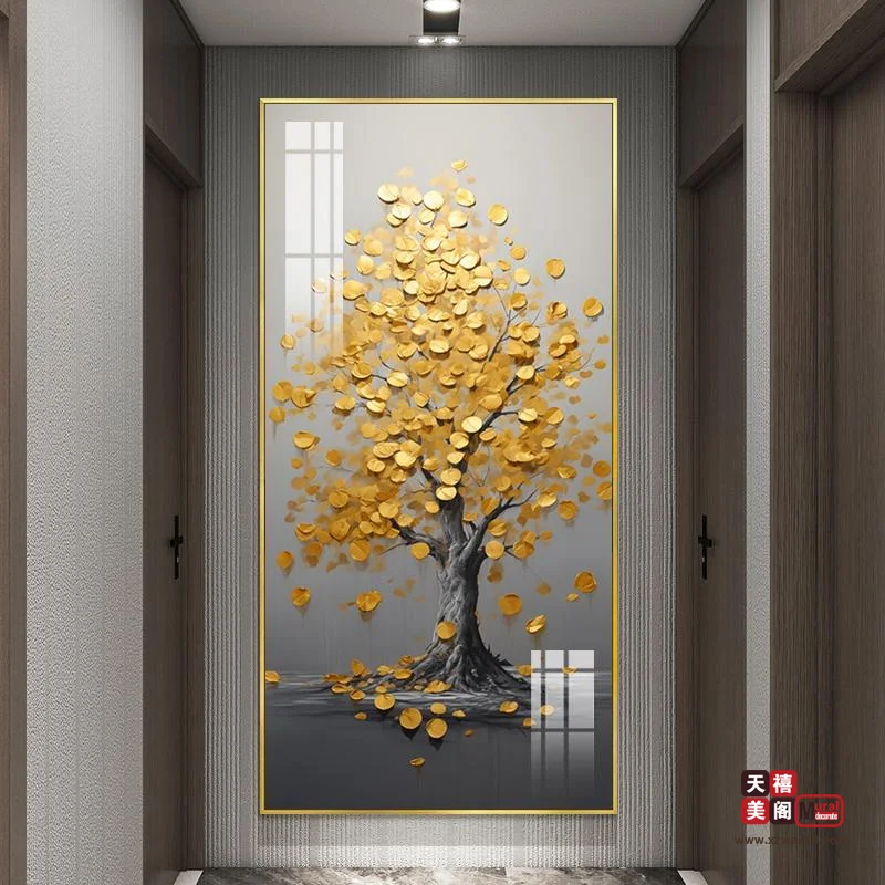 金耀发财树