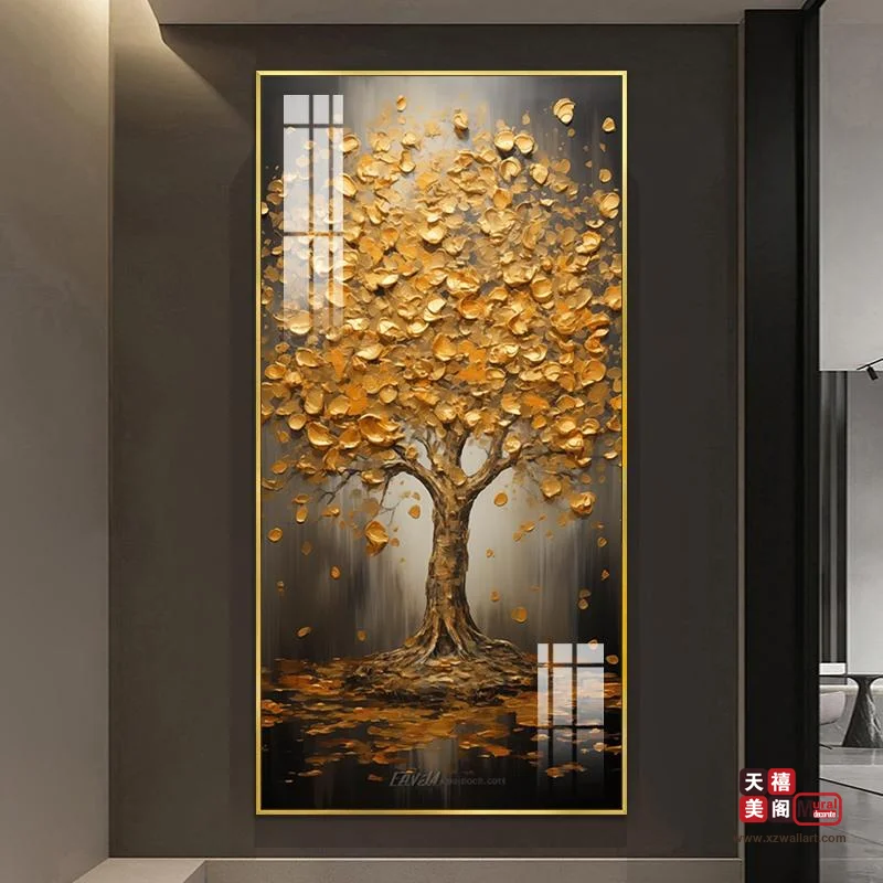 金耀发财树