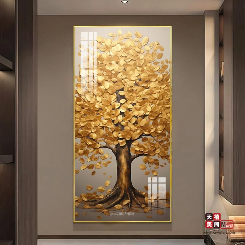 金耀发财树