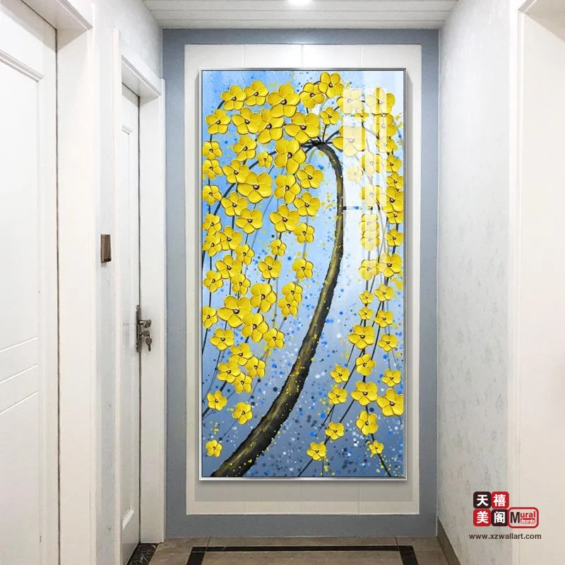 金耀发财树