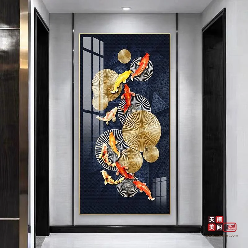 九鱼呈祥