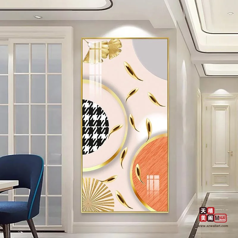 九鱼纳福