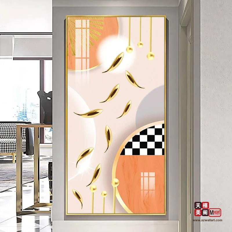 九鱼纳福
