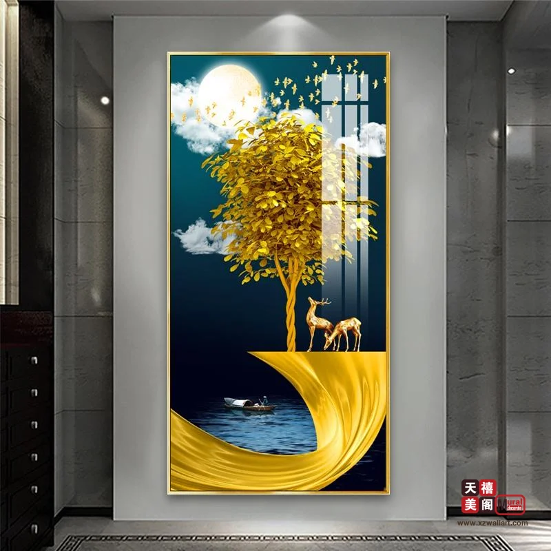 灵石瑞彩