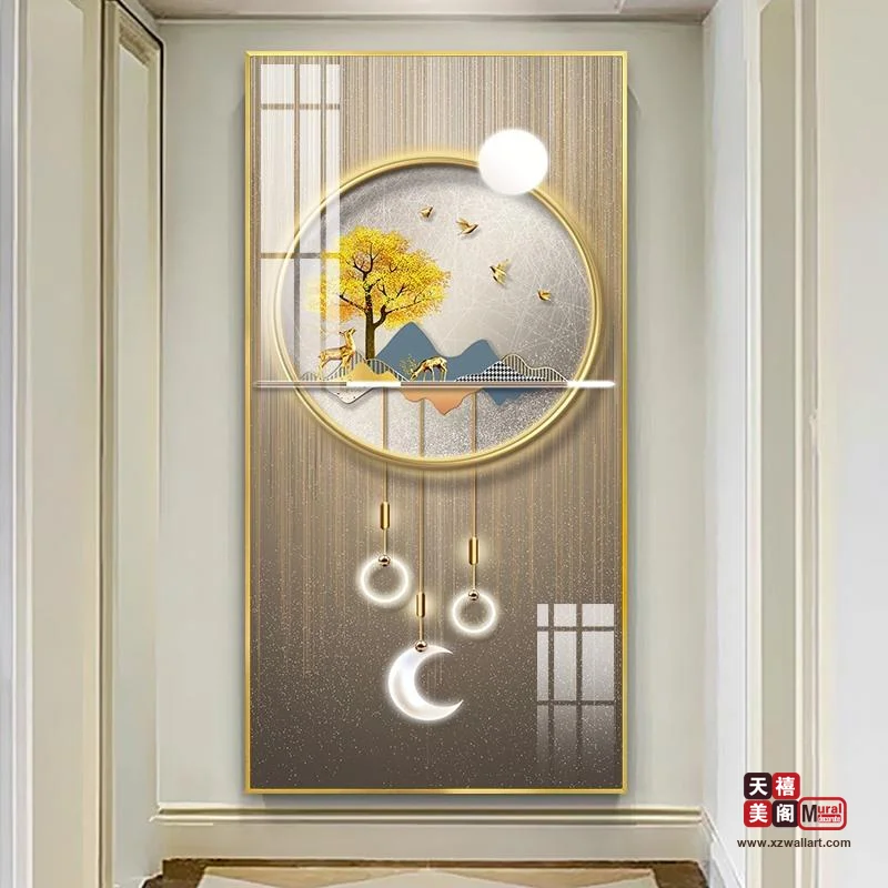 流光幻彩