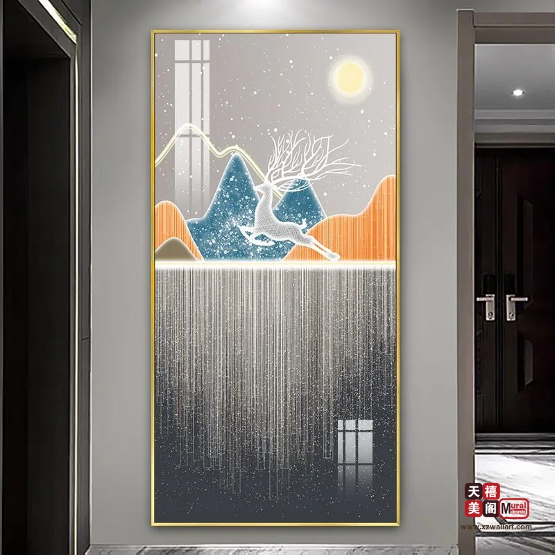 流光幻彩