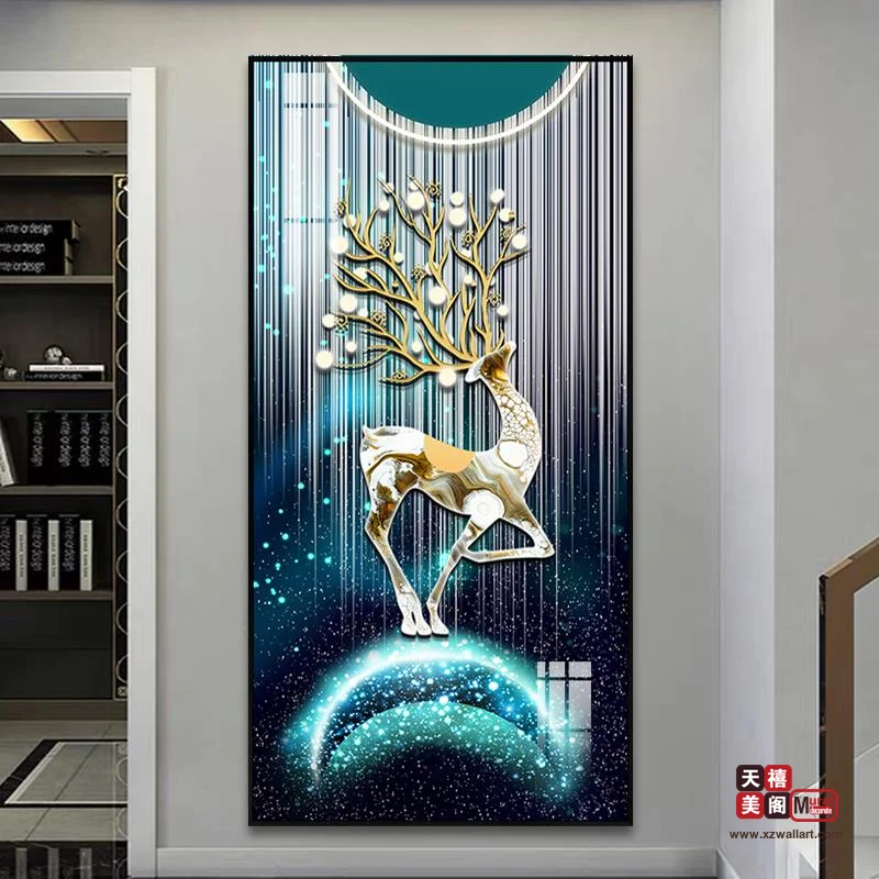 流光幻彩