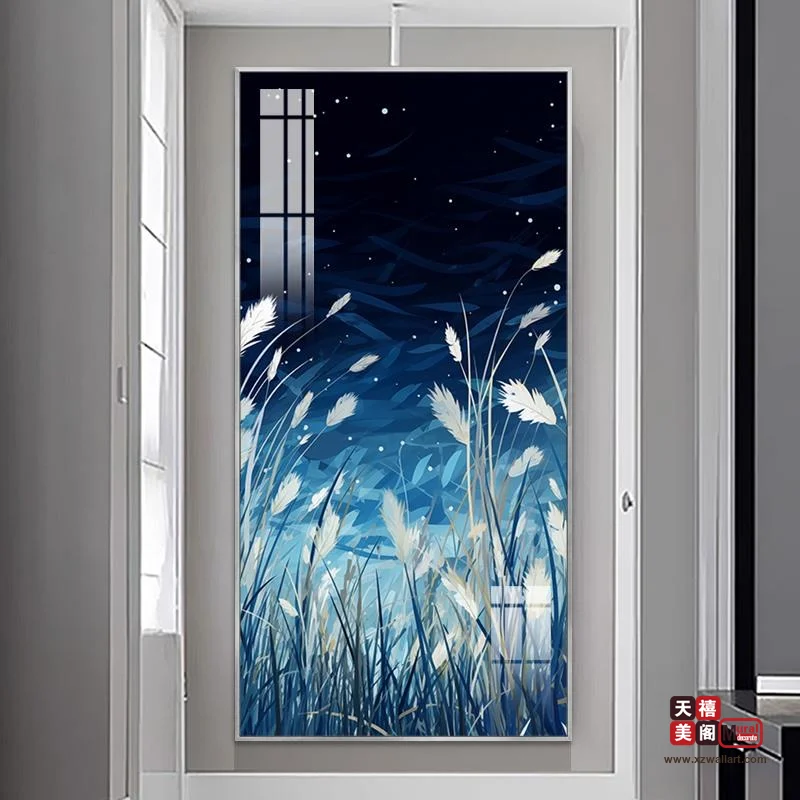 芦苇星空
