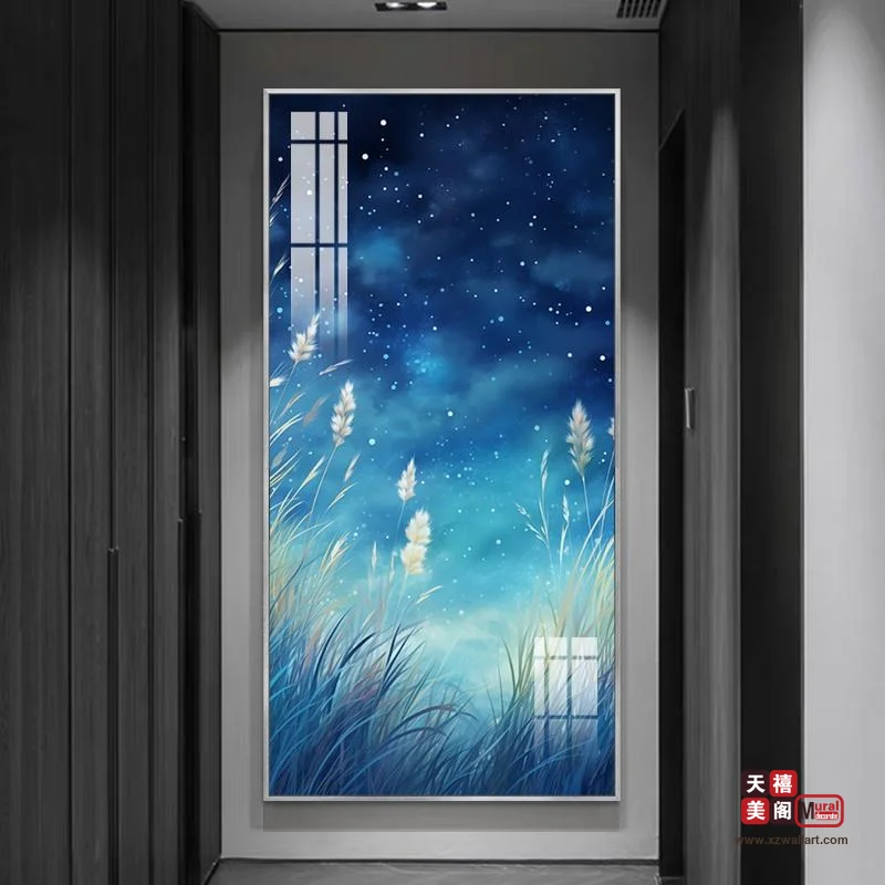 芦苇星空