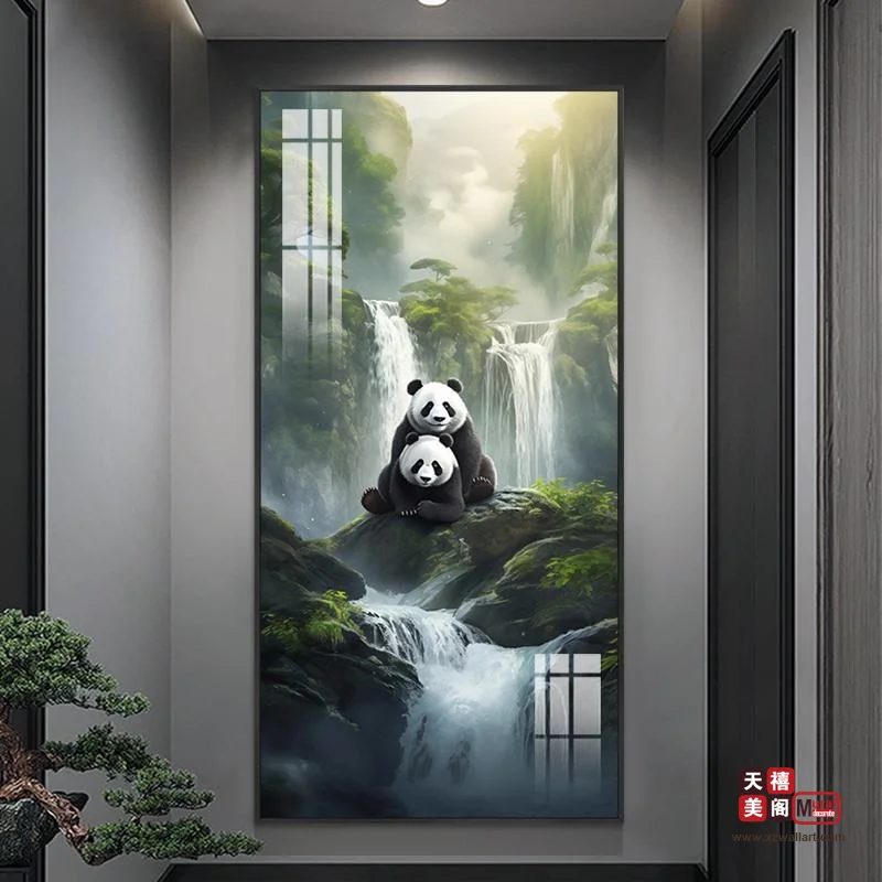 萌宝山水
