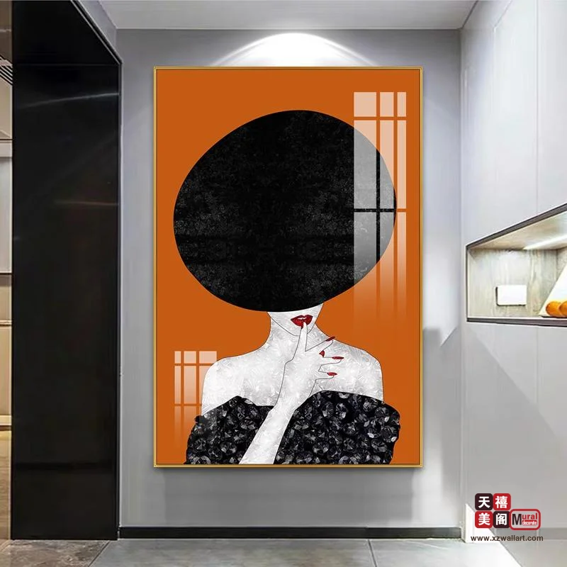 摩登佳人
