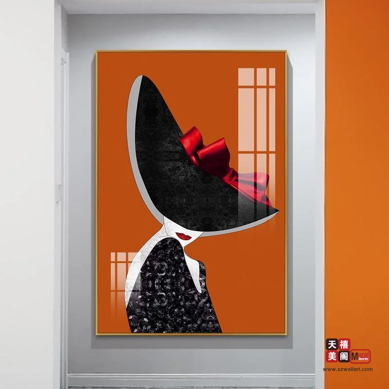 摩登佳人