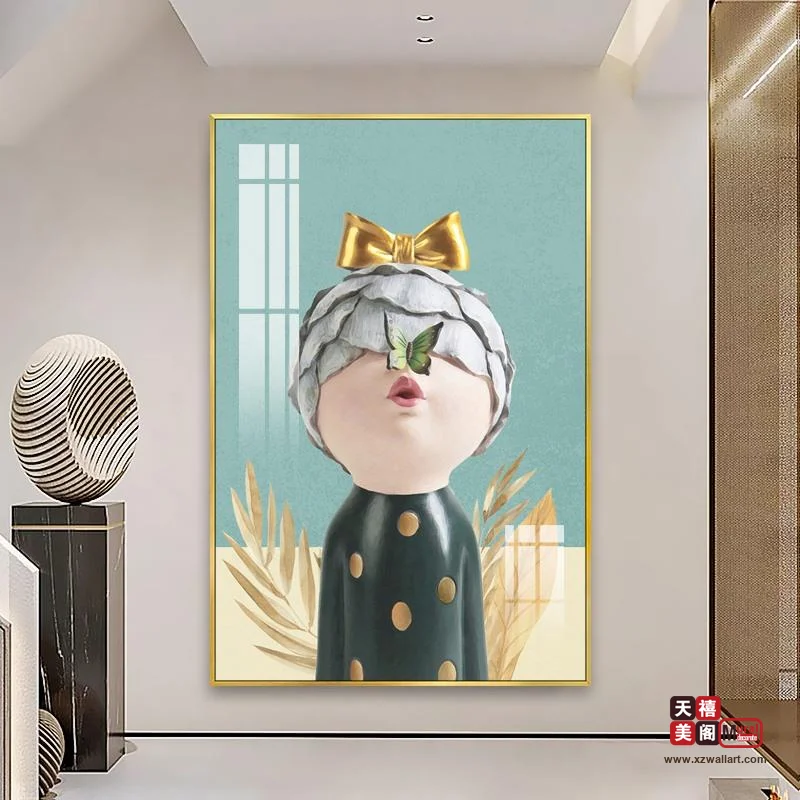 泡芙娃娃