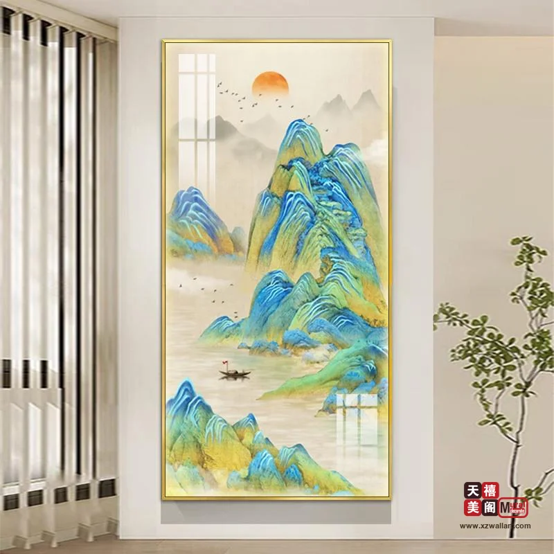 青绿江山