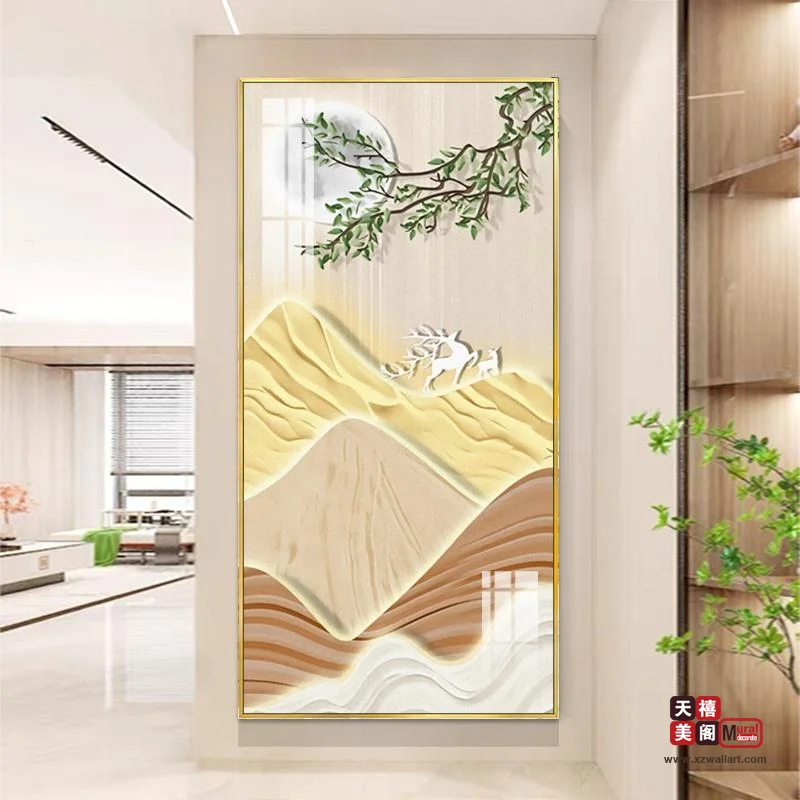 清新奶油